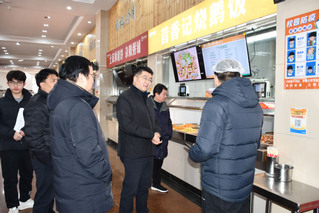 集团开展寒假安全专项检查