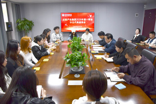 直面问题&nbsp;优化服务——后勤产业...